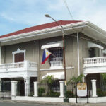 Museo-ng-Kasaysayang-Pampulitika-ng-Pilipinas